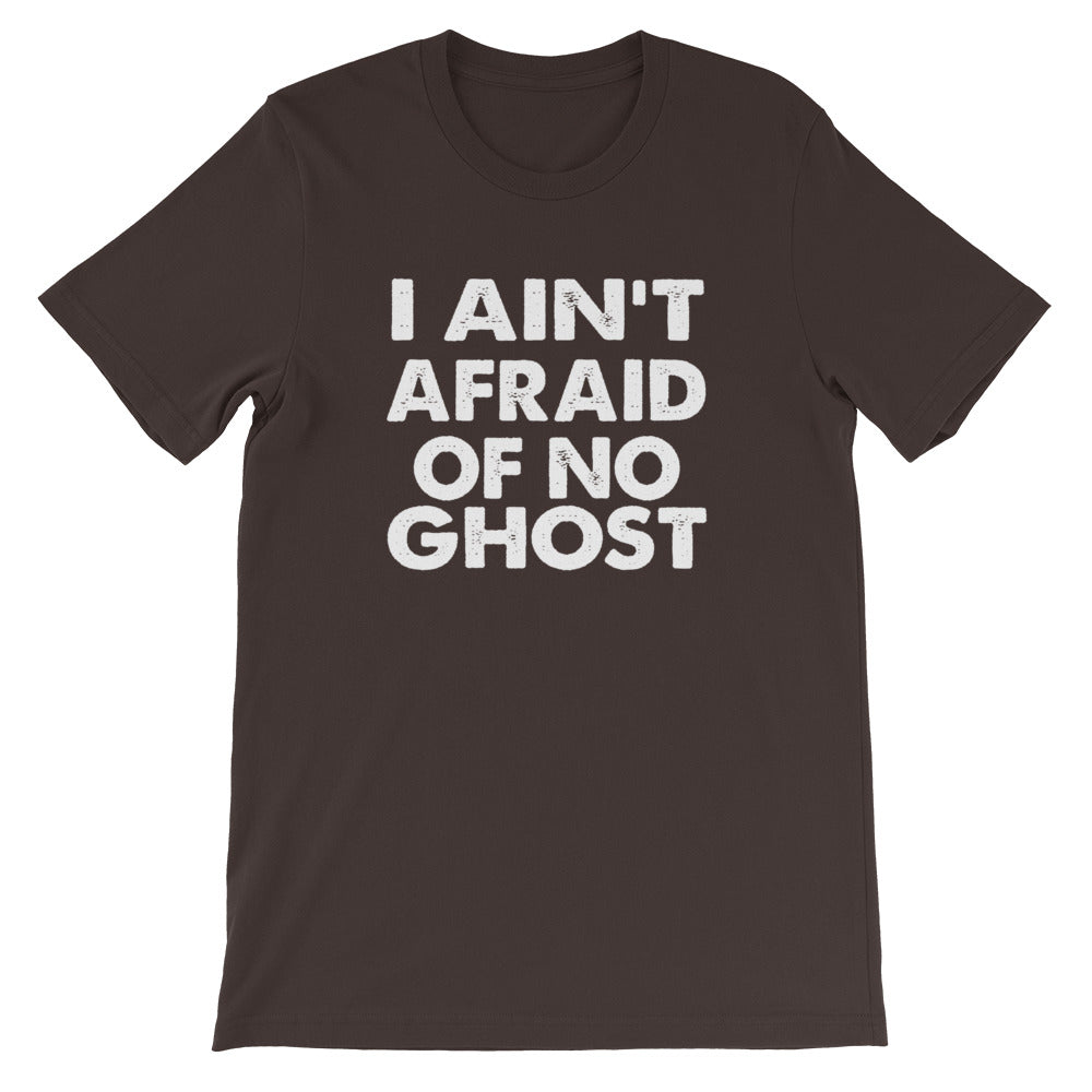 Not Afraid Short-Sleeve Women T-Shirt